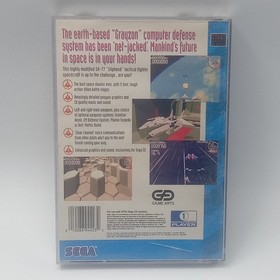 Sega CD Silpheed Complete CIB With Manual In Case Untested 