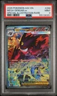 2026 Pokemon - Mega Gengar ex SIR #284 - PSA 9