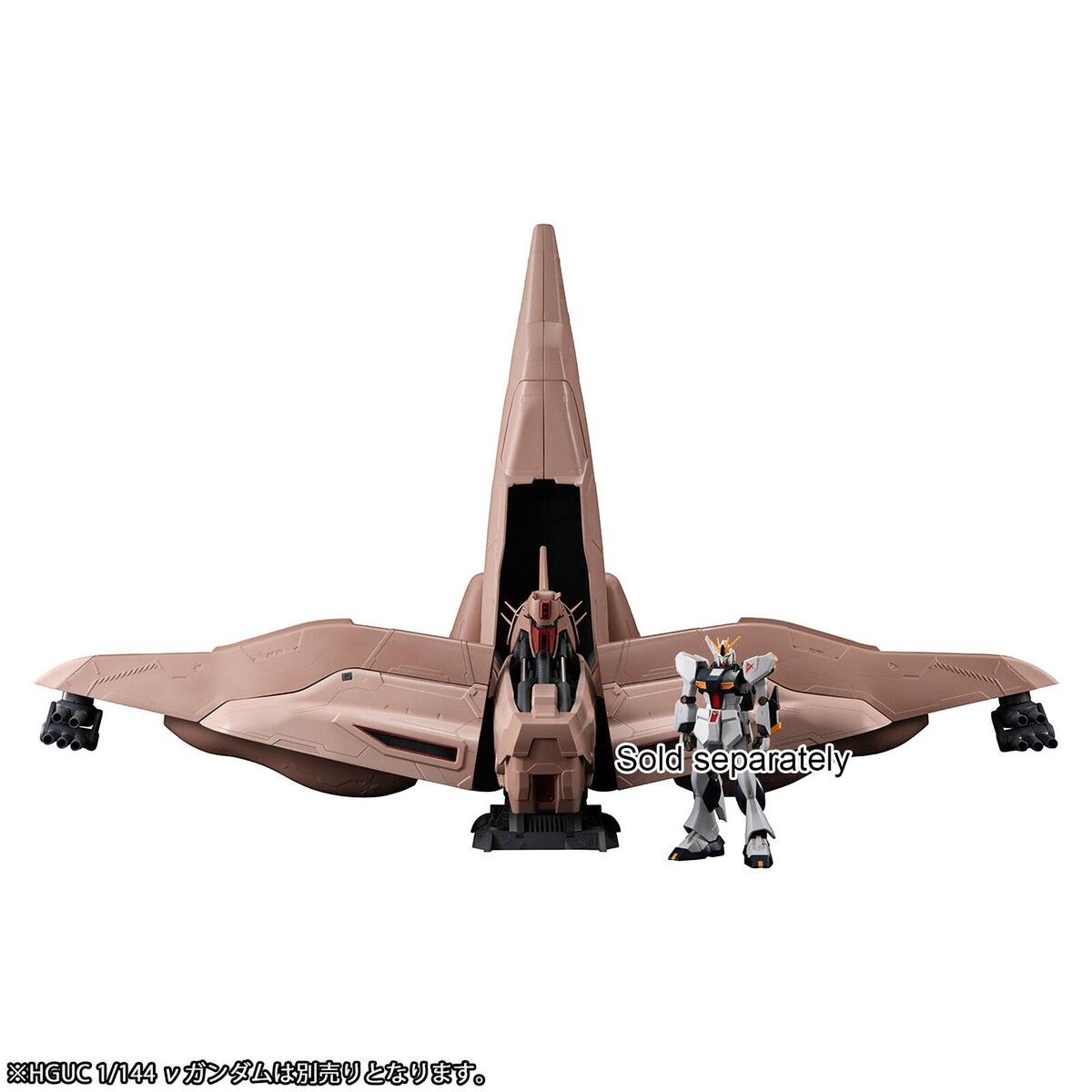 Gundam Alpha Azieru 18.9in 1/144 Anime Figure PVC Statue Machine