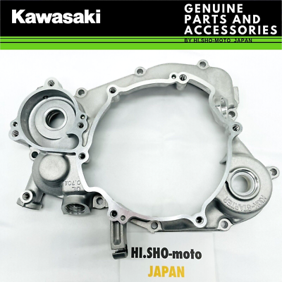 New OEM Kawasaki 2001-2020 Kx85 Kx100 Cover Clutch Inside 14032