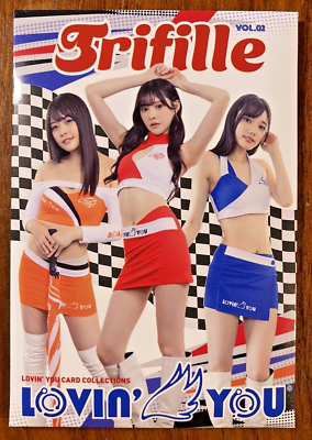 Trifille Vol 2 Lovin' You Card Collections Japanese Idol Trading