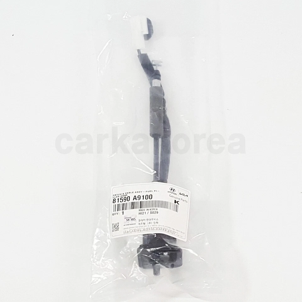 Actuador de puerta de llenado de combustible 81590A9100 captura y cable para KIA Sedona Carnival 2015+ Foto 2 de 4