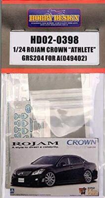 Hobby Design 1/24 Toyota Rojam Crown Athlete Detail Up set for Aoshima JP 9623