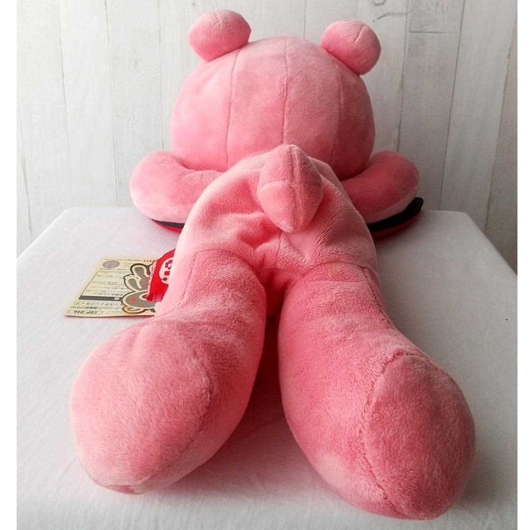 Chax GP Gloomy Bear Plush Backpack Pink CGP-046 Used F/S | eBay