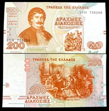Greece 200 Drachmai 1996 World Banknote Money UNC