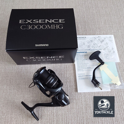 21エクスセンスC3000MHG 美品 21EXSENCE Shimano 21 Exsence C3000MHG Spinning Reel shipping from