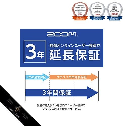 ZOOM H2n Handy Recorder Black Lightweight and Compact Freestanding with USB - Picture 6 of 7