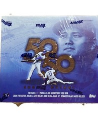2024 Topps 50/50 Shohei Ohtani Baseball Checklist Guide in-content 10