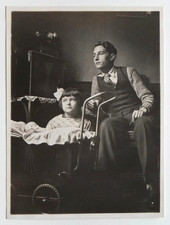 Fraterie nourrisson landeau fenêtre frère soeur - Photo ancienne snapshot