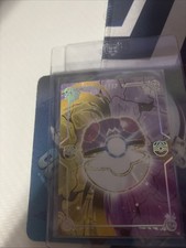 Pokémon TCG 3M Manufacturer Individual Collectible Card Game Cards