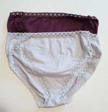 2 Natori Womens Bliss French Cut Brief Underwear Panty 152058 Multi Sz XXL - NWT