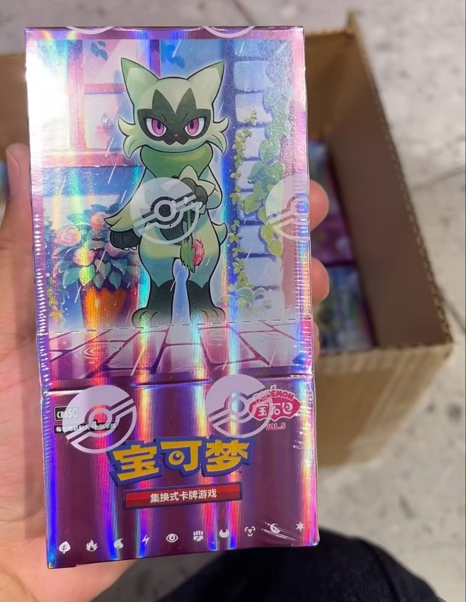 ポケカBOXポケセンゲオ産 Pokemon TCG S-Chinese Gem Pack Vol 5 CBB5C Horizons Pikachu