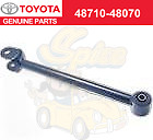 Toyota Genuine Highlander Venza Arm Assy, Rear Suspension, Lh 48710-48070