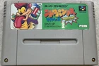 Nitro Punks Might Heads SNES SFC Nintendo Super Famicom Jp Ver