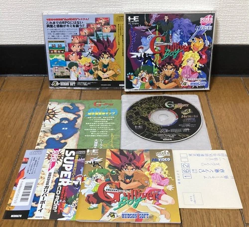 PC Engine CD  * GULLIVER BOY *  Japan   SPINE REG NEAR MINT VG