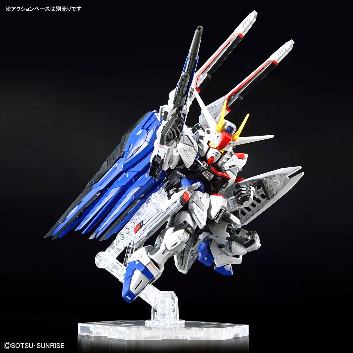 BANDAI - GUNPLA - Master Grade SD - MGSD - ZGMF-X10A Freedom