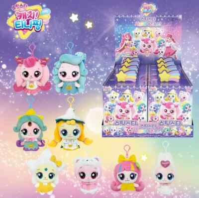 Catch Teenieping Shooting Star Surprise Random Box Plush Doll