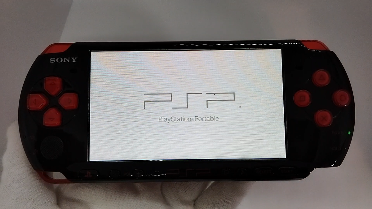 Caricabatteria Console RR Rosso Radiante PSP 3000 - Foto 7