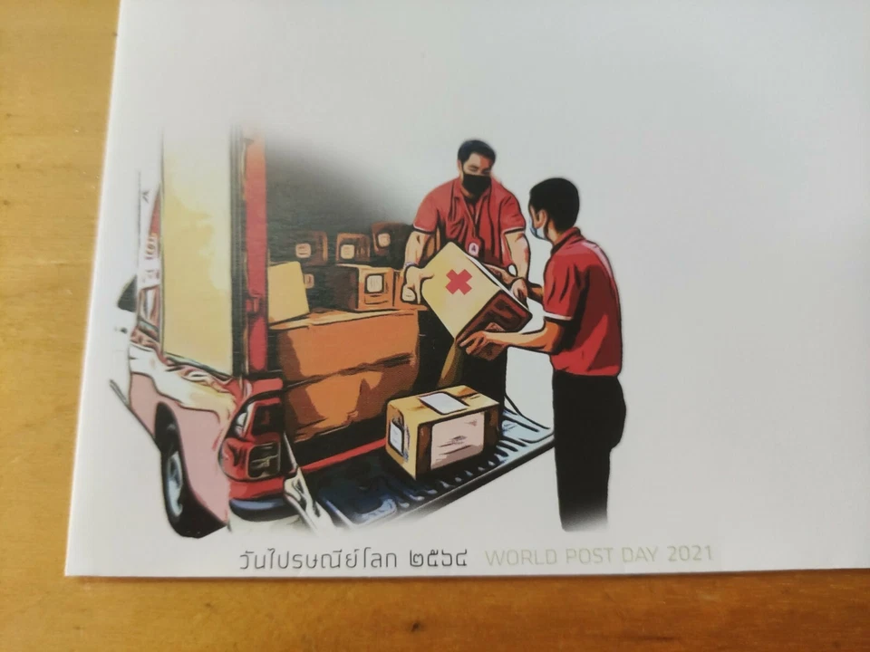 Thailand 2021 Pandemic Stamp FDC Medical Supply Delivery Frontliner Heroes - Image 2 of 4