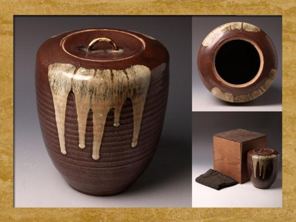 古いウズベキスタン「真鍮製水差」/Water Jug Japanese Old Mizusashi [ Water Jug ] Seto 瀬戸釉掛水指 / W18