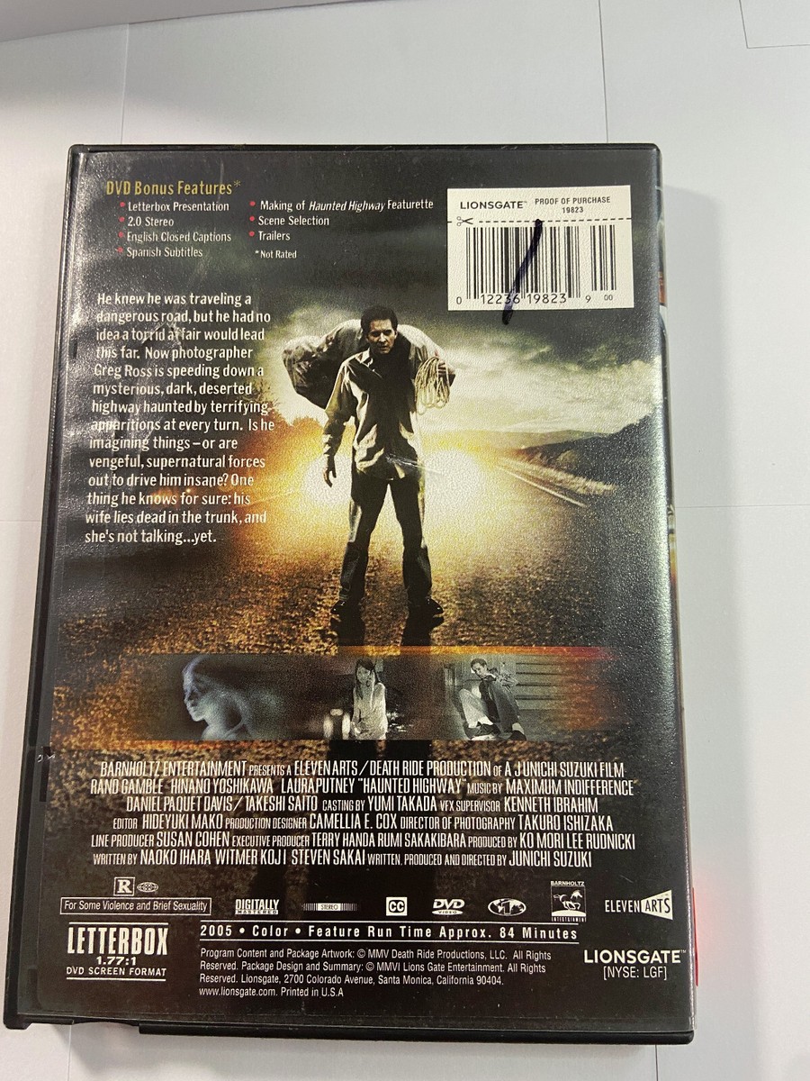 ＤVＤ HAUNTED HIGHWAY - RAND GAMBLE HINANO YOSHIKAWA - HORROR