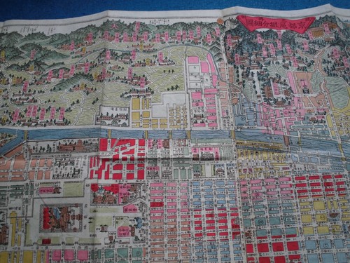 JAPANESE WOODBLOCK PRINT MAP OF OLD KYOTO 70x49 cm MEIJI 1883 - Picture 4 of 18