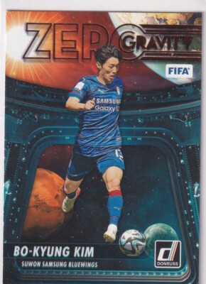Panini Donruss Soccer Card 2023-24 No. 18 Bo-Kyung Kim Zero Gravity Bronze