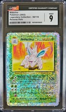 Nidorino [Reverse Holo] #56 Prices | Pokemon Legendary Collection | Pokemon  Cards