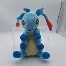 Disney Parks World of Pandora Avatar Baby Direhorse Plush 10"  Stuffed Animal