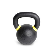 Cap Barbell Cast Iron Competition Kettlebell Weight Yellow 35-Pound Fast Ship