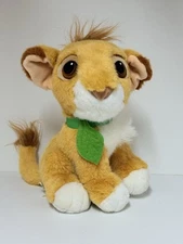 Walt Disney Lion King Young Simba Plush with Leaf Collar