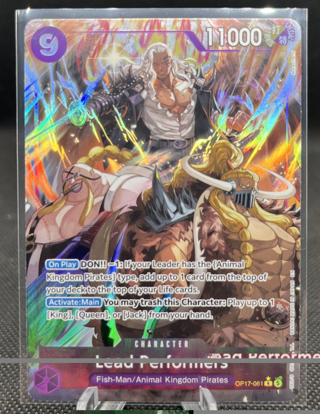 Lead Performers (Alternate Art) OP17-061 The World's Strongest Warriors Foil  R*