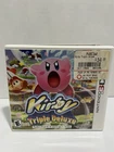 Kirby Triple Deluxe CIB (Nintendo 3DS, 2014) - Tested, Authentic and Working