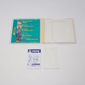 Idol Hanafuda Fan Club Jewel Case Size PC Engine GAMES EXPRESS Japan Region