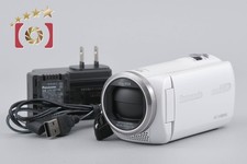 Panasonic HC-V480MS White Digital Hi-Vision Video Camera