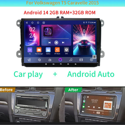 For Volkswagen T5 Caravelle 2015 Android14 Car Stereo Radio Carplay GPS WIFI