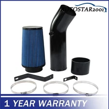 Car Cold Air Intake Kit W/Filter For Ford F250 F350 7.3L Powerstroke 1999.5-2003