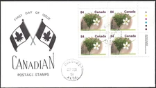 Canada  #1371 URpb  "STANLEY PLUM TREE"    Brand New  1991  Special Event Cachet