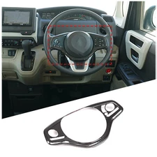 ABS Carbon Fiber Steering Wheel Button Frame Cover For Honda N-BOX 2017-2021