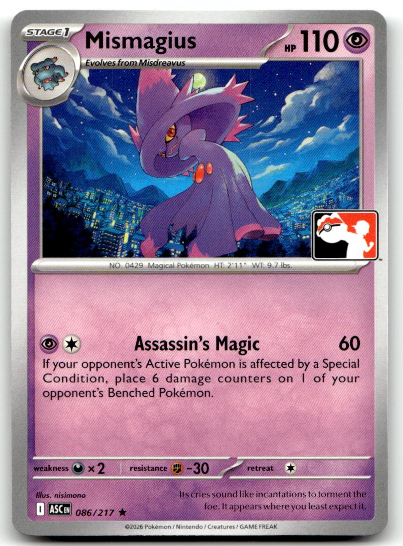 Mismagius [ - 086/217]
