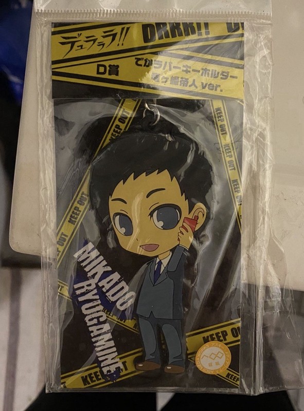Japan Durarara!! Mikado Ryugamine Rubber Keychain Charm Black/Yellow New