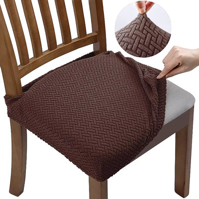 Jacquard Stretch Chair Seat Cover Washable Dustproof US