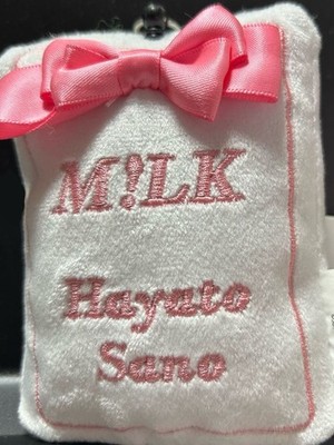 M!LK Yuto Sano 2023 Arcade Exclusive Pass Case  Used  Minor Wear, No