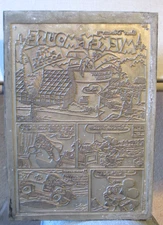 VINTAGE WALT DISNEY MICKEY MOUSE-ORG COMIC PRINTING PLATE PAGE THE PLANT DOCTOR