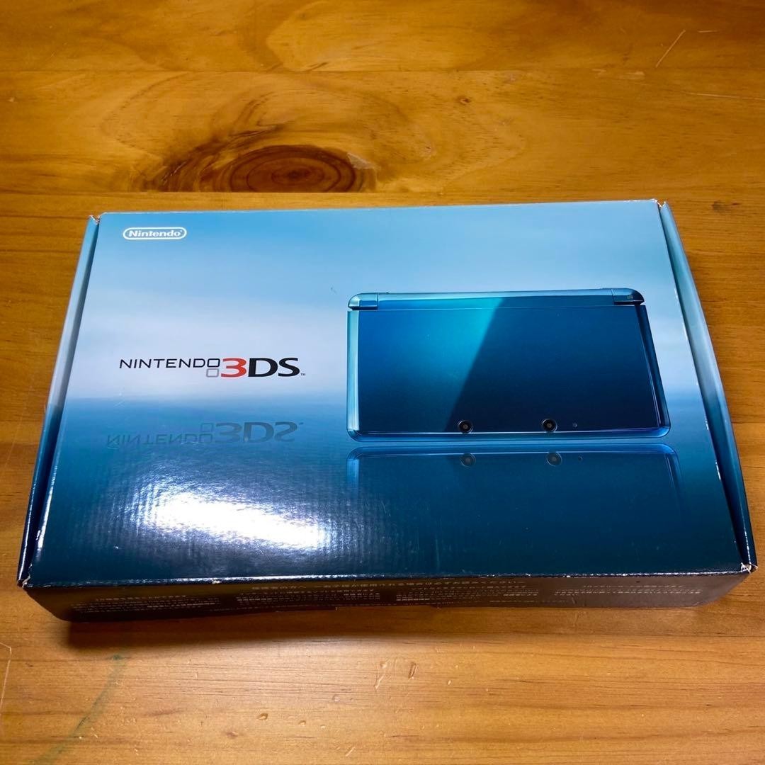 Nintendo 3DS Aqua Blue 5844 de Japón