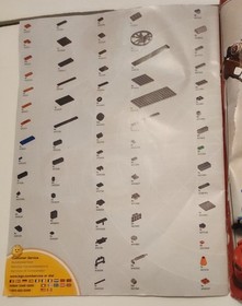 LEGO Juniors Disney Pixar Cars 10745 Instruction Manual(s) Booklets 1 & 2 