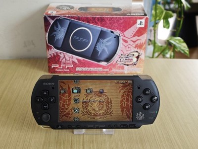 Monster Hunter PSP 3000 Collectors Bundle | Boxed Japan | Sony 2200 mAh Akku 