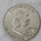 1949 D Franklin Half Dollar FBL in BU Condition