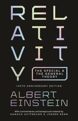 Relativity | Albert Einstein | englisch