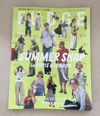 WOMEN'S FUDGE JAPAN MAGAZINE AUGUST 2024 SUMMER SNAP LONDON PARIS